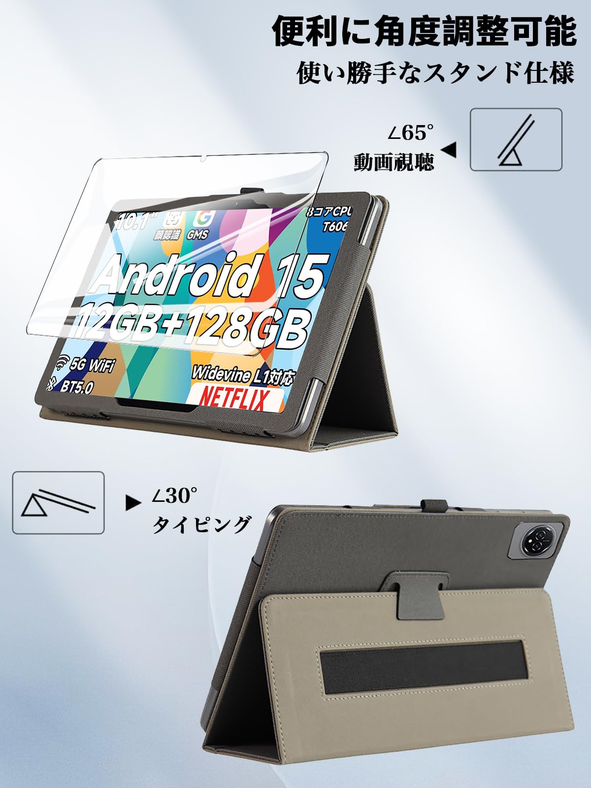 Amazon.co.jp: For BMAX I10 Plus ケース フィルム セット BMAX
